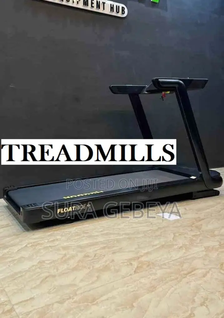አዲዳስ ትሬድሚልስ መኖሪያ ቤት Treadmills at Home