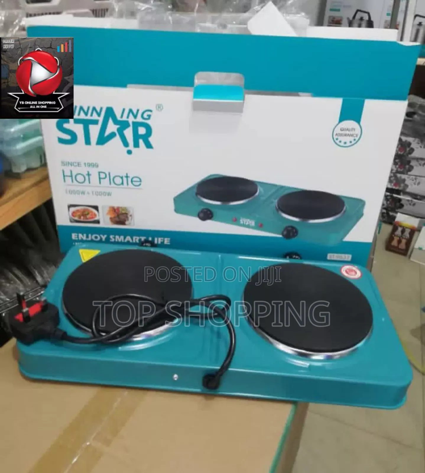 Winning Star Double Hot Plate ኦርጅናል እስቶቨ