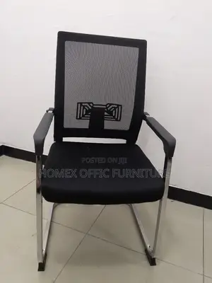 Photo - Office Furniture Chair የቢሮ ፈርኒቸር ወንበር