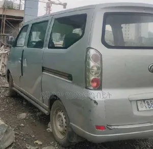 Lifan Abay 2013 Silver