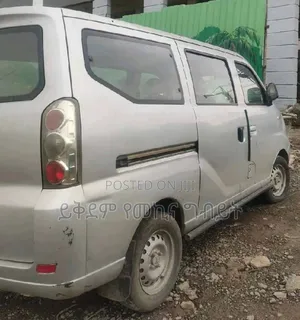 Lifan Abay 2013 Silver