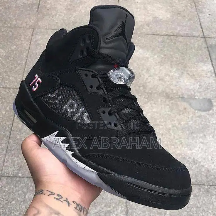Jordan 5 “Paris Saint Germain”