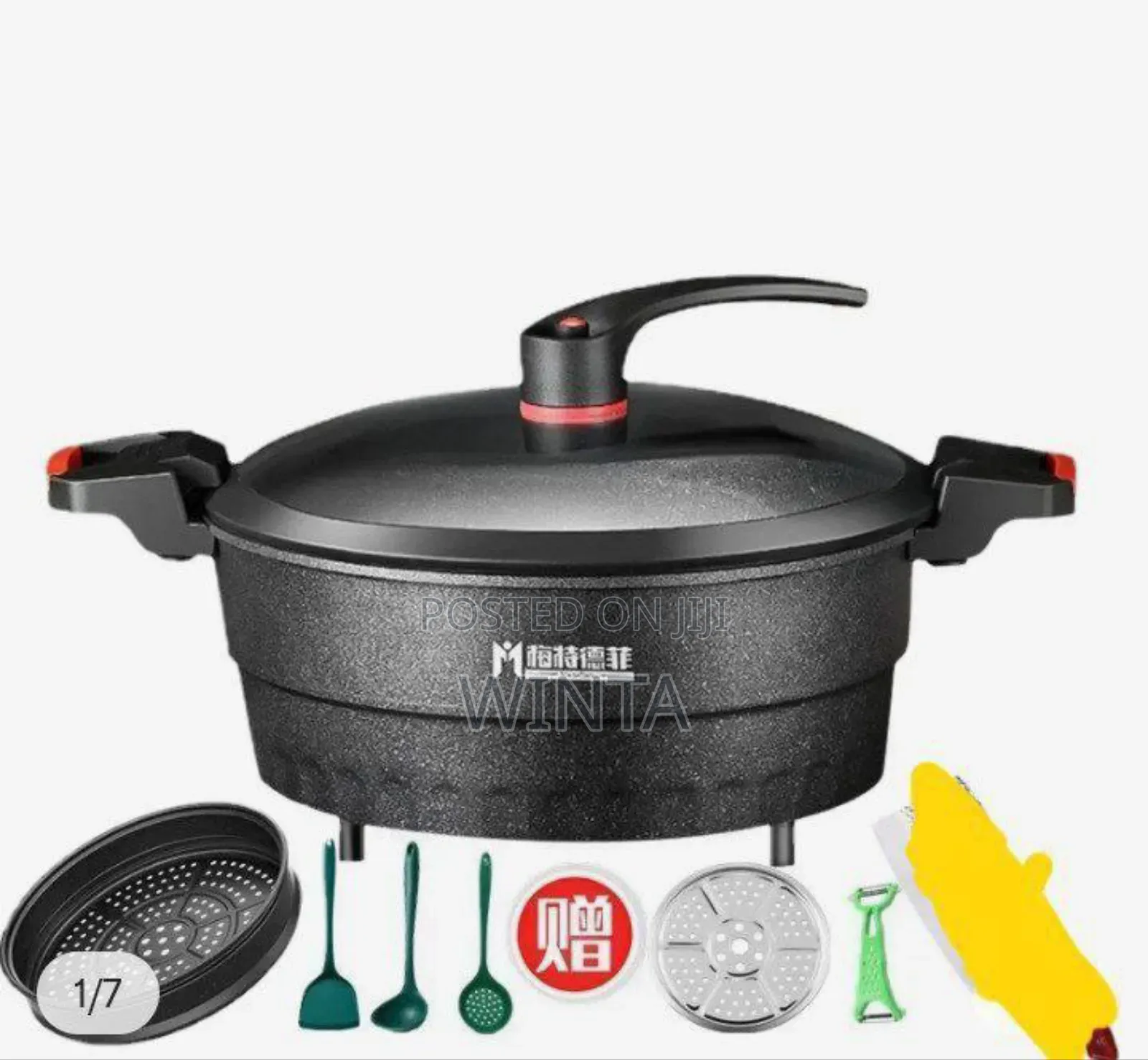 3 in 1 Pressure Cooker