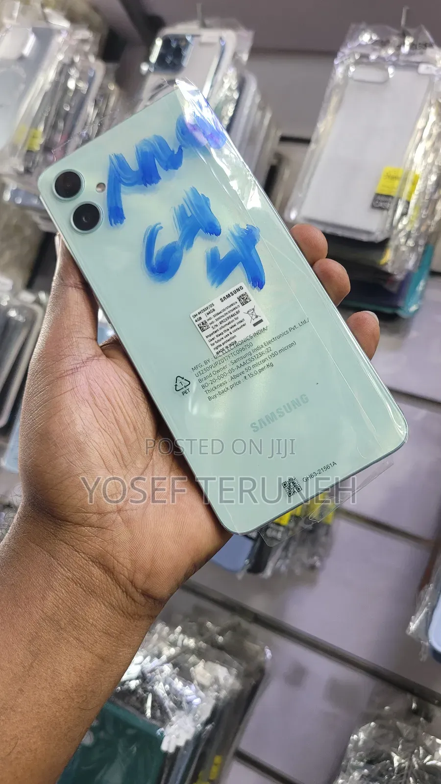 New Samsung Galaxy A05 64 GB Green