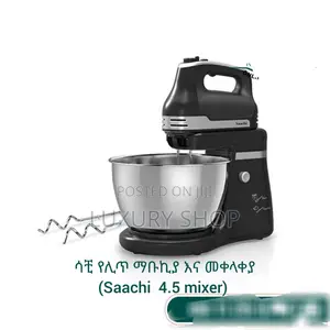 Photo - Dr Gym Sterilizer Baby Feeding Bottle