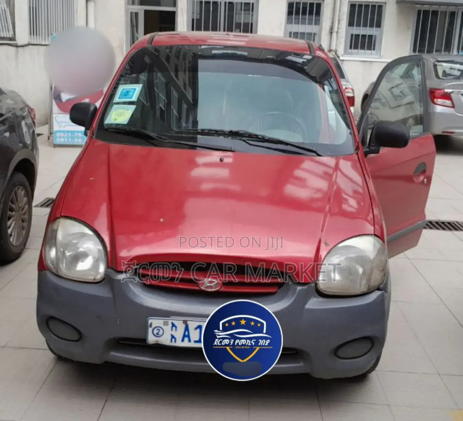 Hyundai Atos 2000 Burgundy