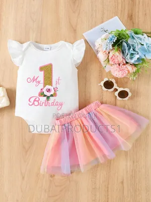 Photo - Birthday Cloth's የልደት ልብሶች