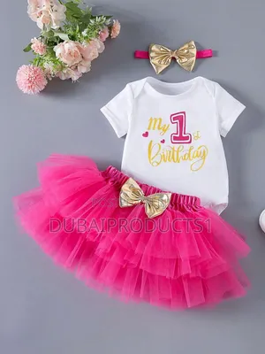 Birthday Cloth's የልደት ልብሶች