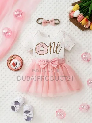 Birthday Cloth's የልደት ልብሶች