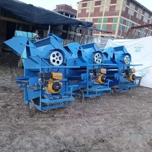 የእህል መውቂያ እና ሌሎች የግብርና እቃዎቾ