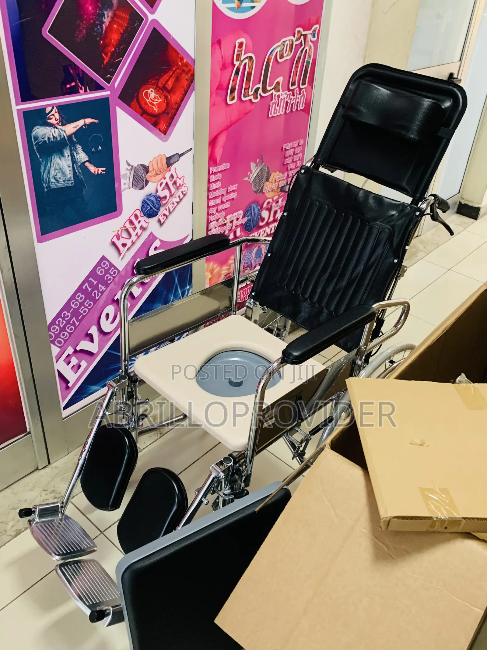 Toilet Wheelchair1wheelchair1wheelchair1wheelchair1whelchair