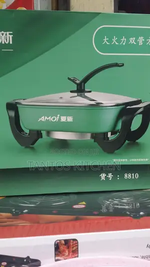 Amoi Korean Multi Kooker