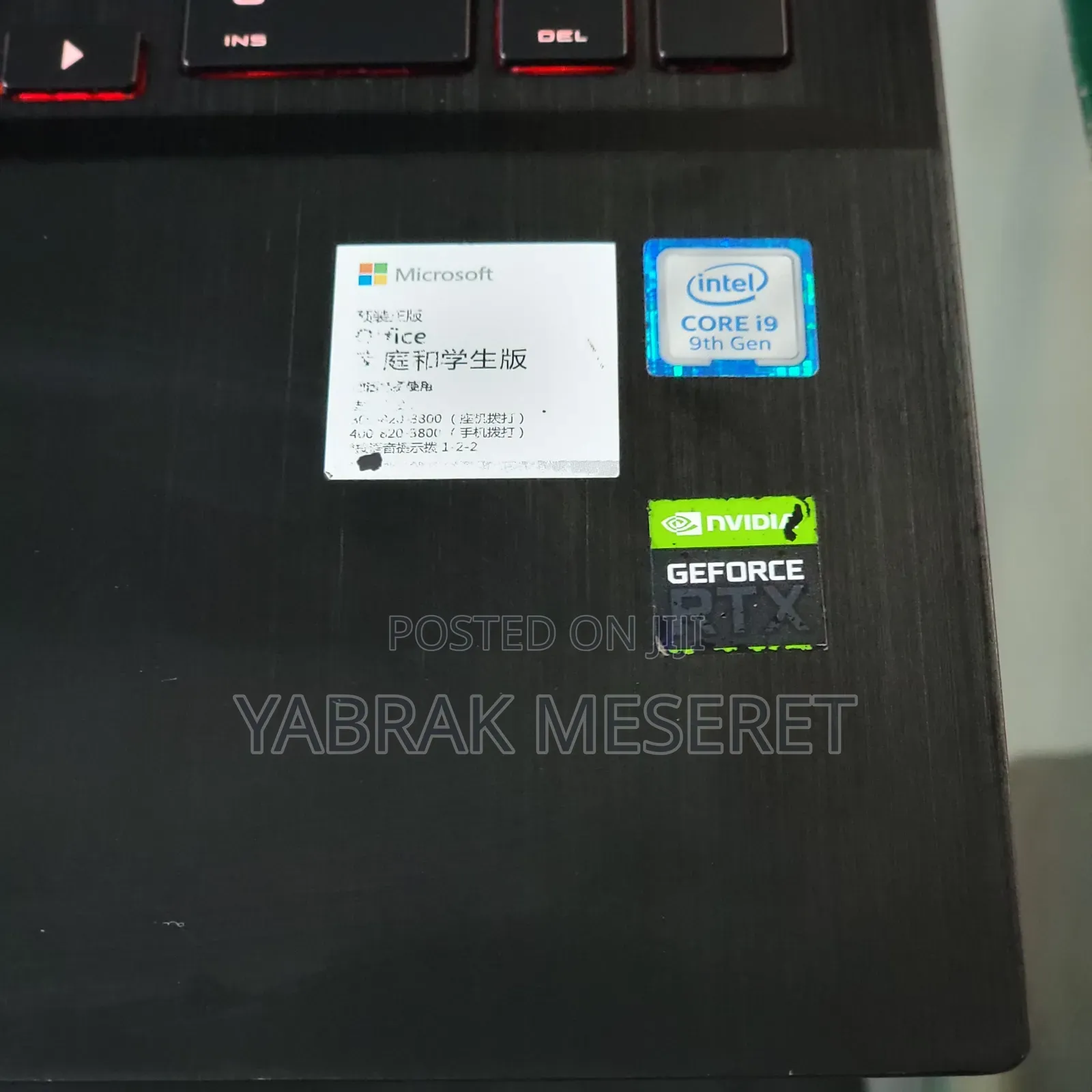 New Laptop HP Omen X 16GB Intel Core I7 SSD 512GB