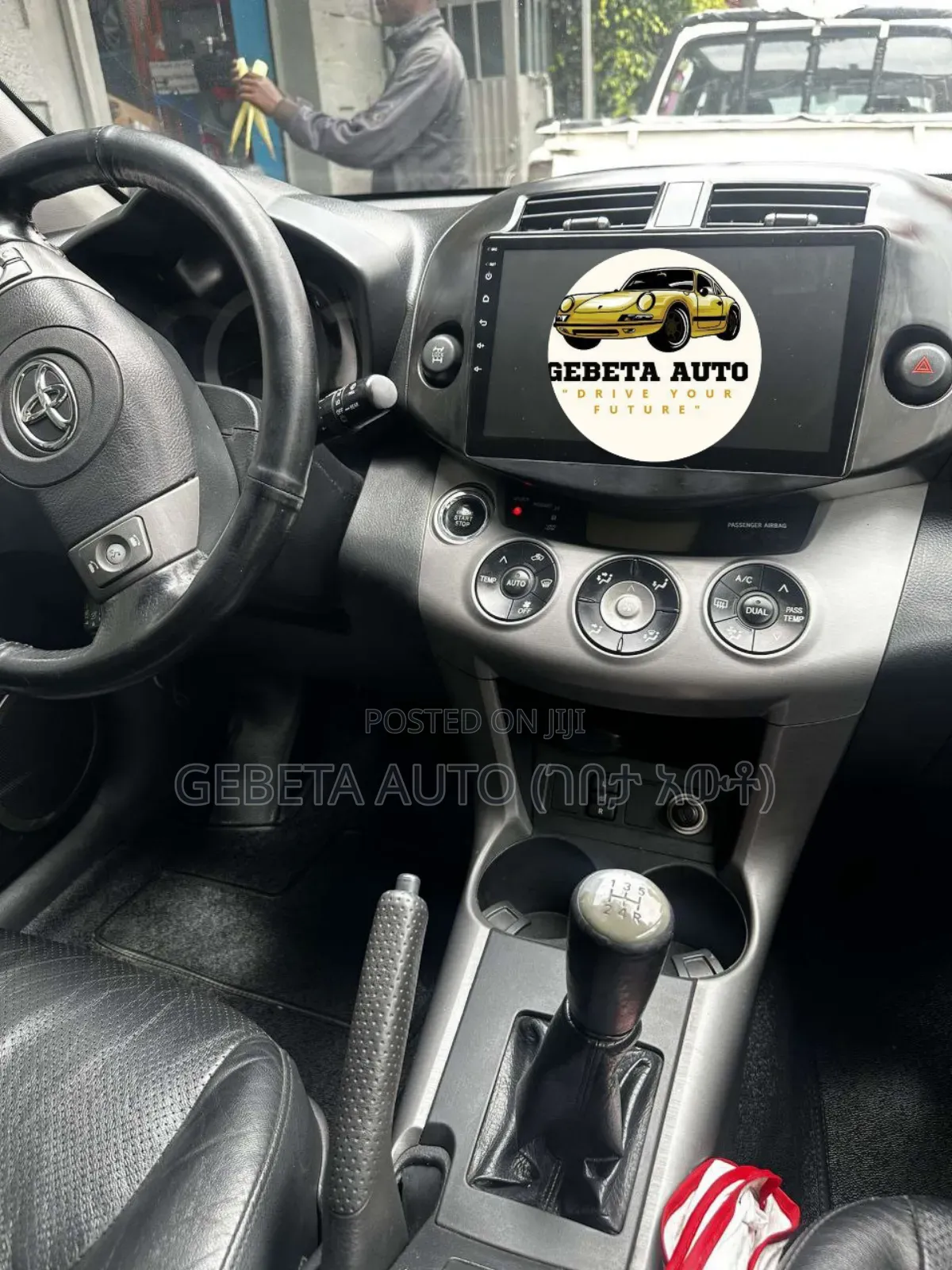 Toyota RAV4 2006 Matt Black