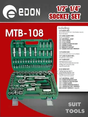 Photo - Edon Toolbox 108pcs Toolset
