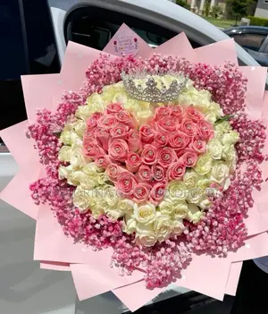 Photo - የተፈጥሮ አበባ ( Natural Flower