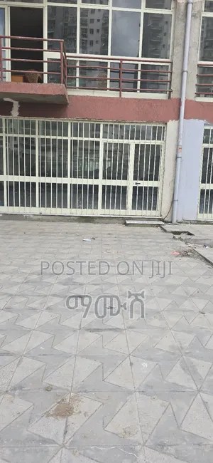 የሚሸጥ 40/60 ኮንዶሚኒየም