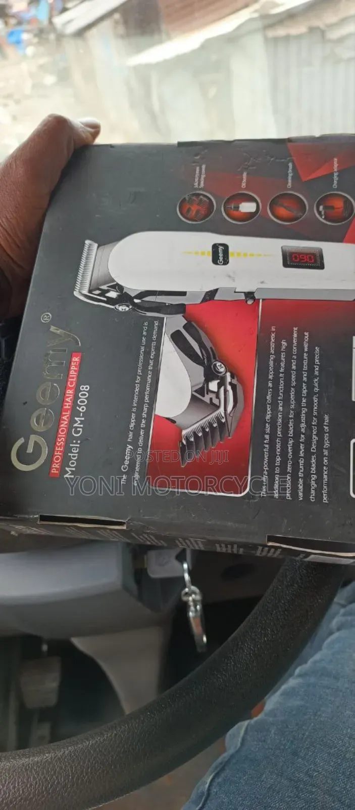 Geemy  Rechargeable Hair Clipper 
የፀጉር መቁረጫ 
