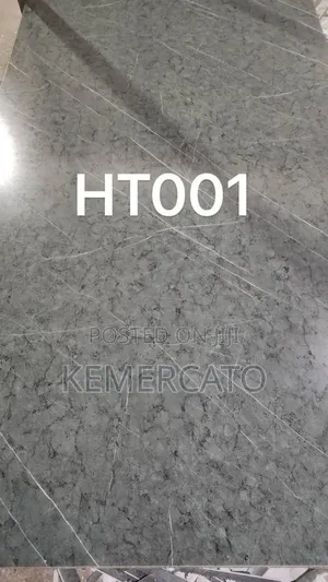 MDF ኤም ዲ ኤፍ