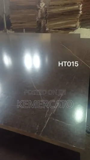 MDF ኤም ዲ ኤፍ