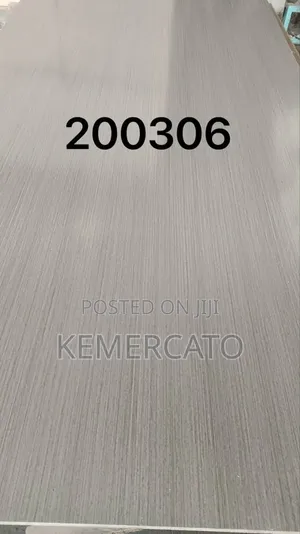 MDF ኤም ዲ ኤፍ