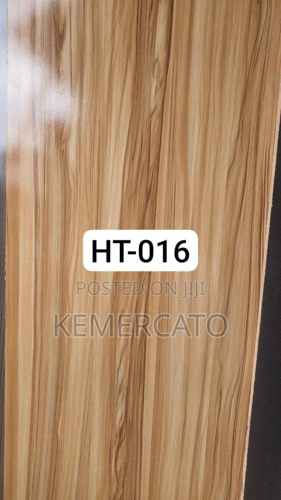 MDF ኤም ዲ ኤፍ