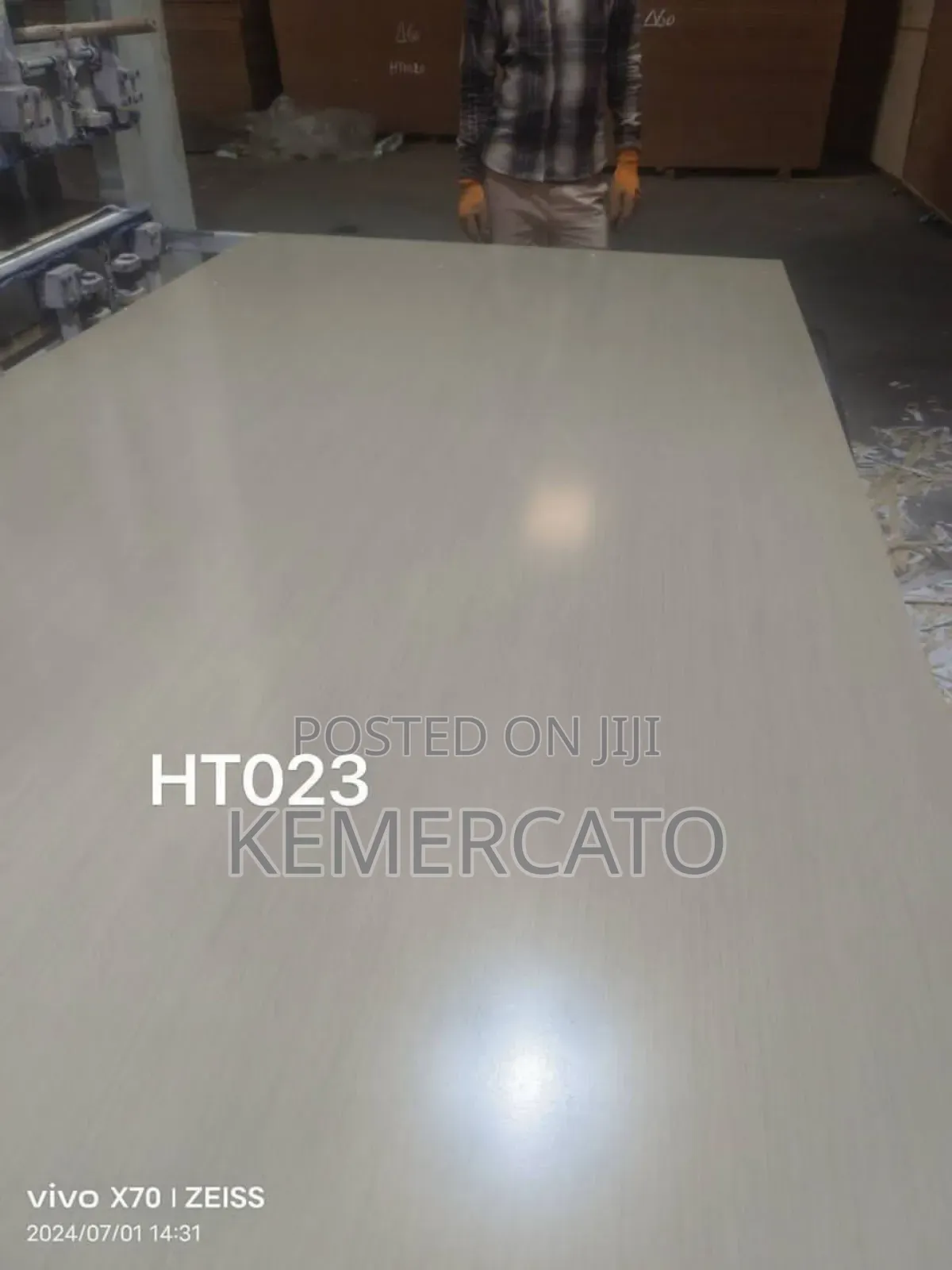 MDF ኤም ዲ ኤፍ