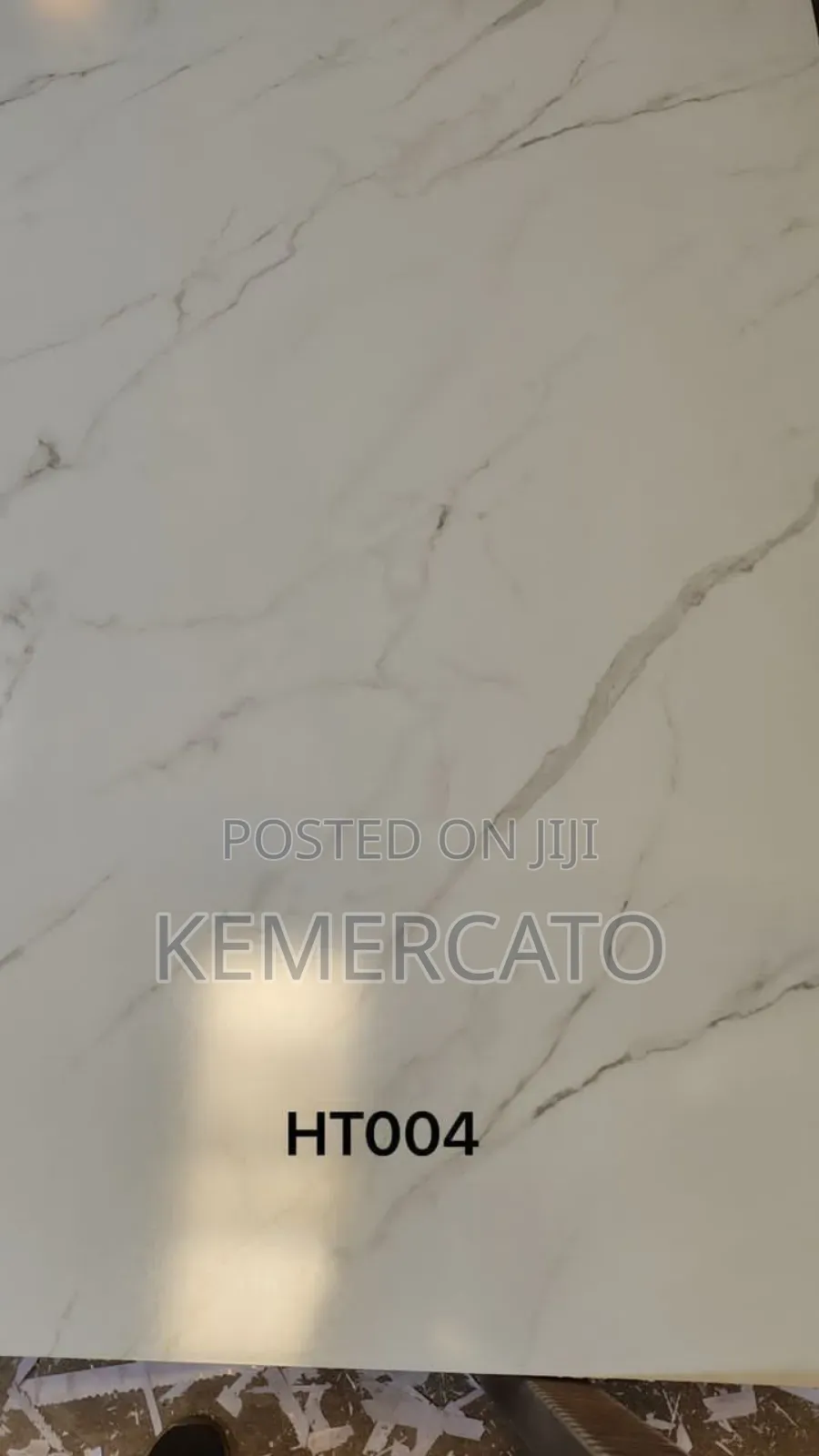 MDF ኤም ዲ ኤፍ