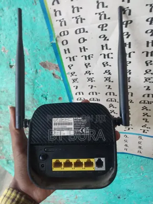 Photo - Dlink Router