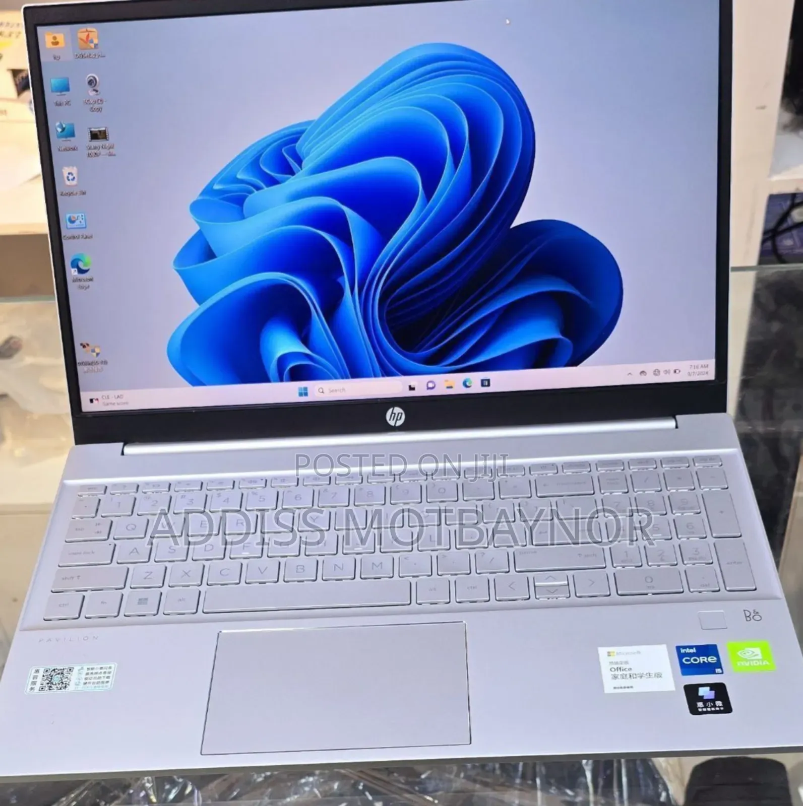 New Laptop HP Pavilion 15 16GB Intel Core I5 SSD 512GB