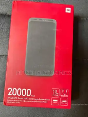 Photo - Mi Power Bank