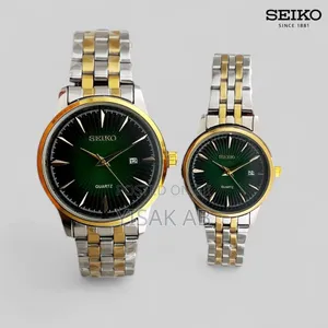 Seiko Couple Watch