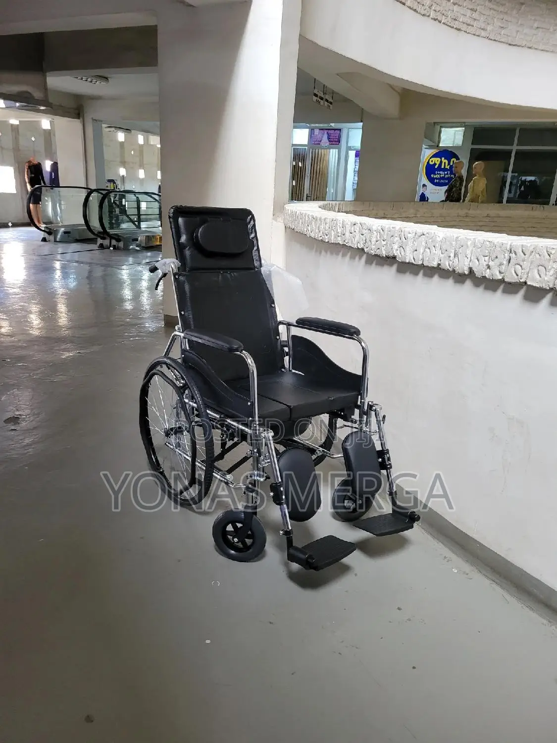 Elevating Leg Rests Wheelchair፩[Wheelchair፯0wheelchair
