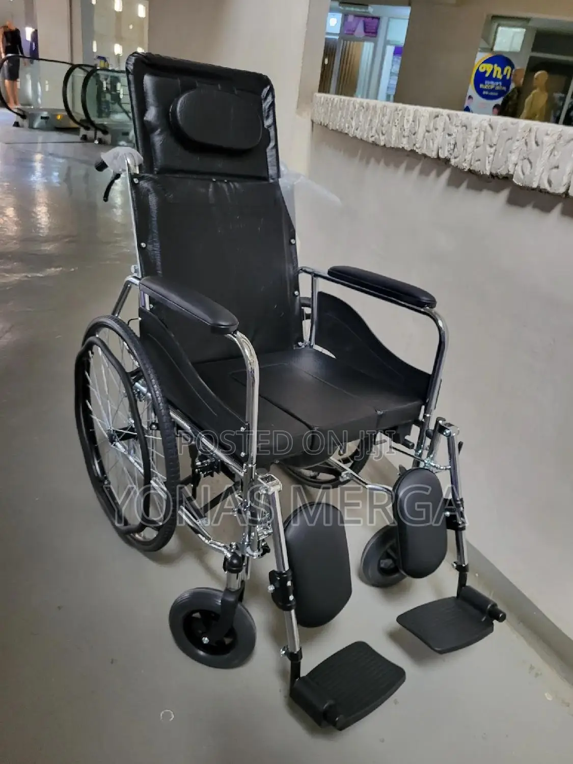 Wheelchair ፺$Design Is Also Easy to Fold Up.
Seat Width:46cm
