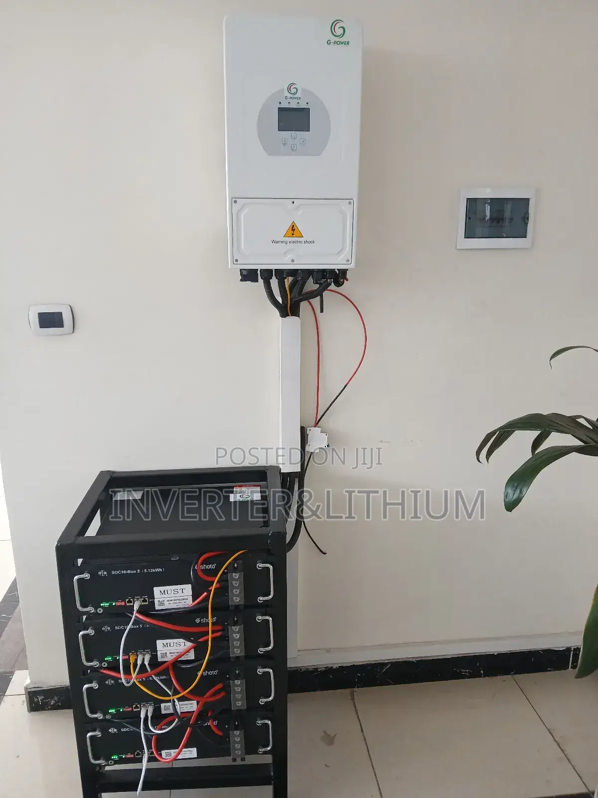 ጀነሬተር(Power Backup )