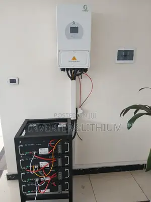 ጀነሬተር(Power Backup )