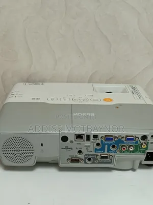 Photo - Epson Printer