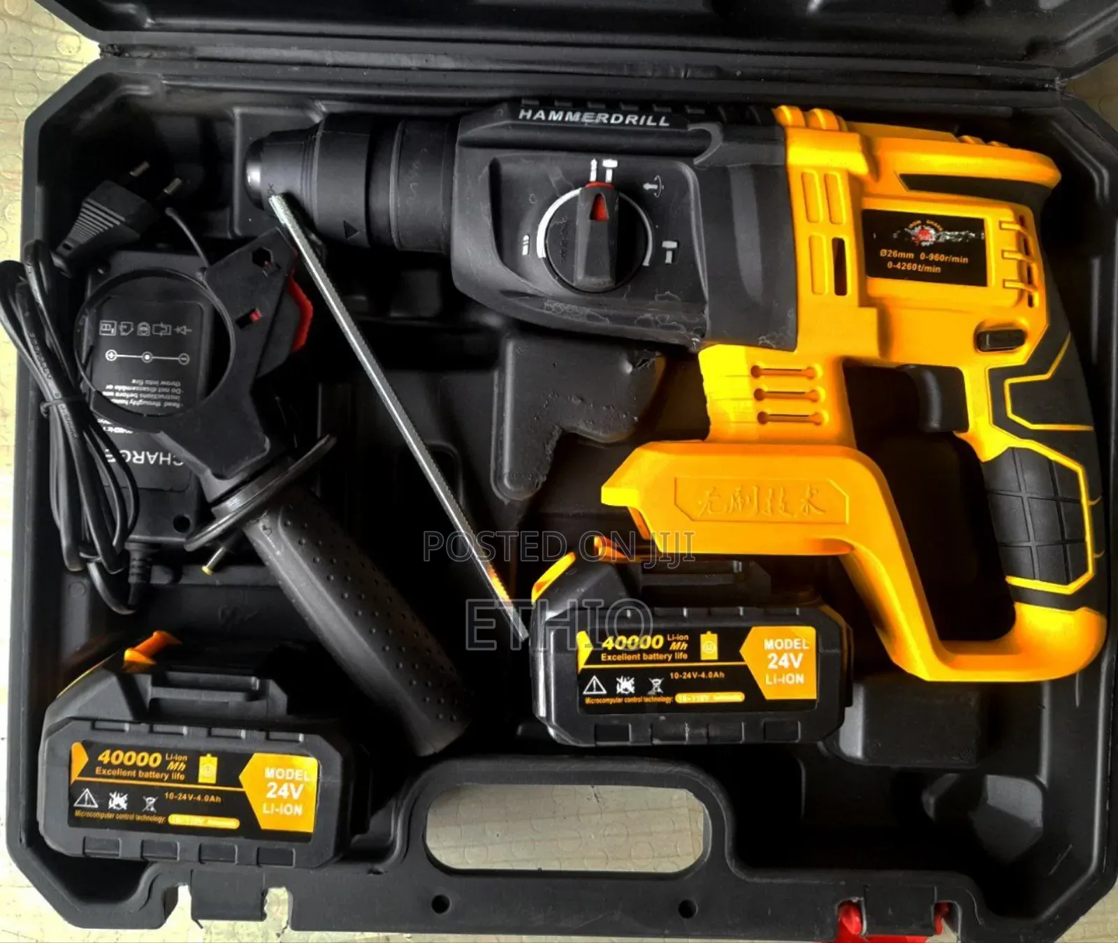 Iron Share 20V Rechargeable Hammer Drill