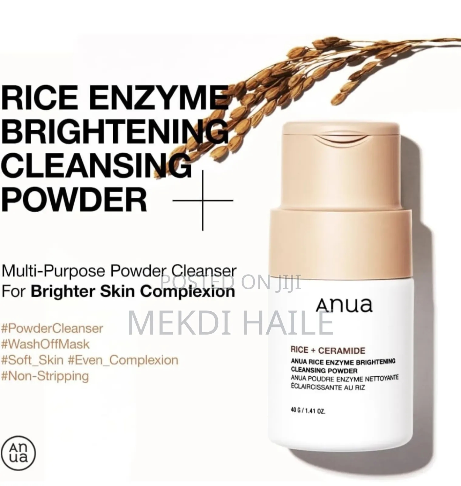 Anua Rice Enzyme Brightening (Imported From Korea)