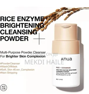 Anua Rice Enzyme Brightening (Imported From Korea)