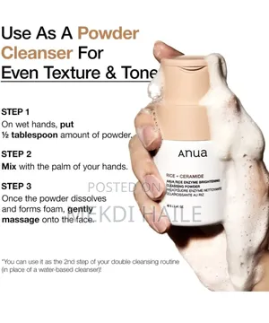 Anua Rice Enzyme Brightening (Imported From Korea)