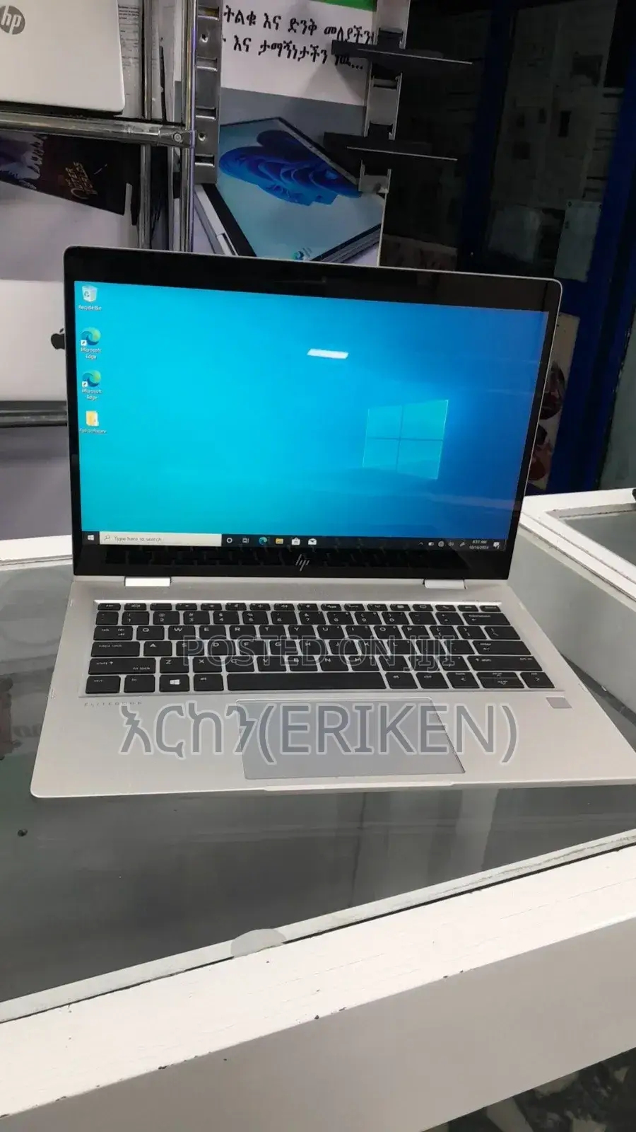 New Laptop HP EliteBook 830 G6 16GB Intel Core I5 SSD 512GB