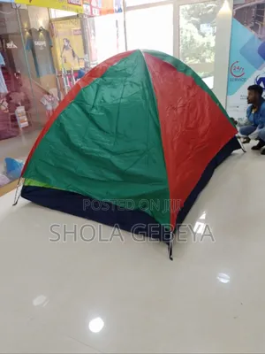 የጉዞ ድንኳን( Tent)