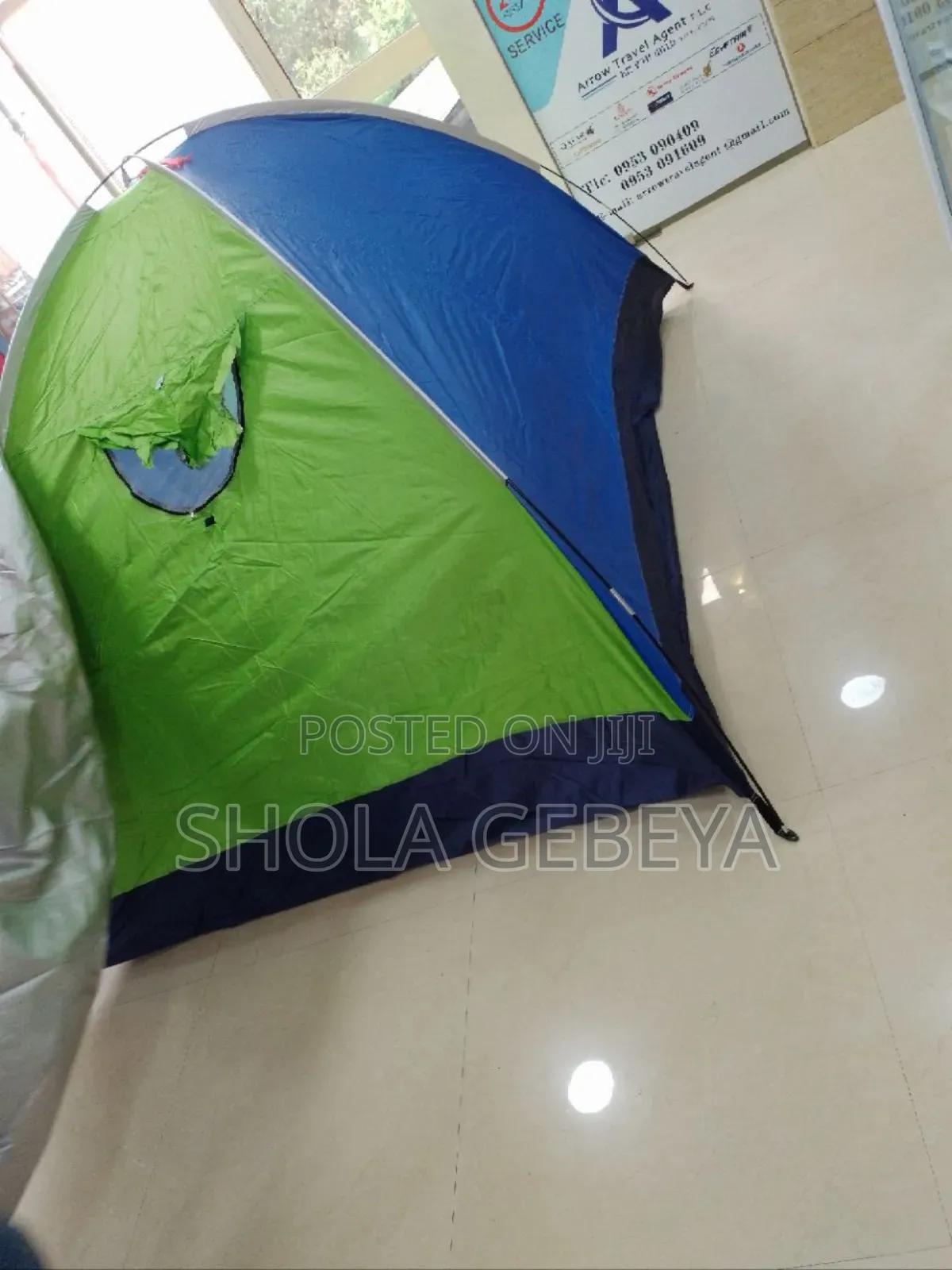 የጉዞ ድንኳን( Tent)