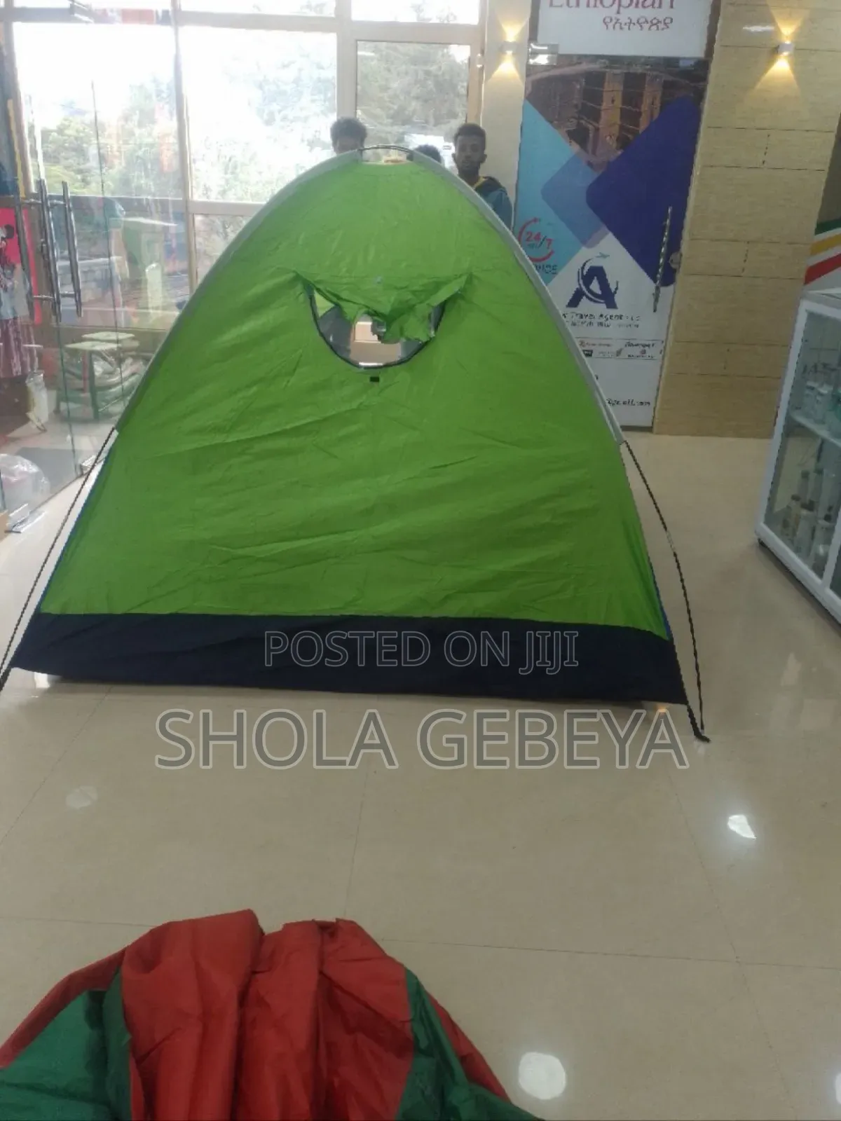 የጉዞ ድንኳን( Tent)