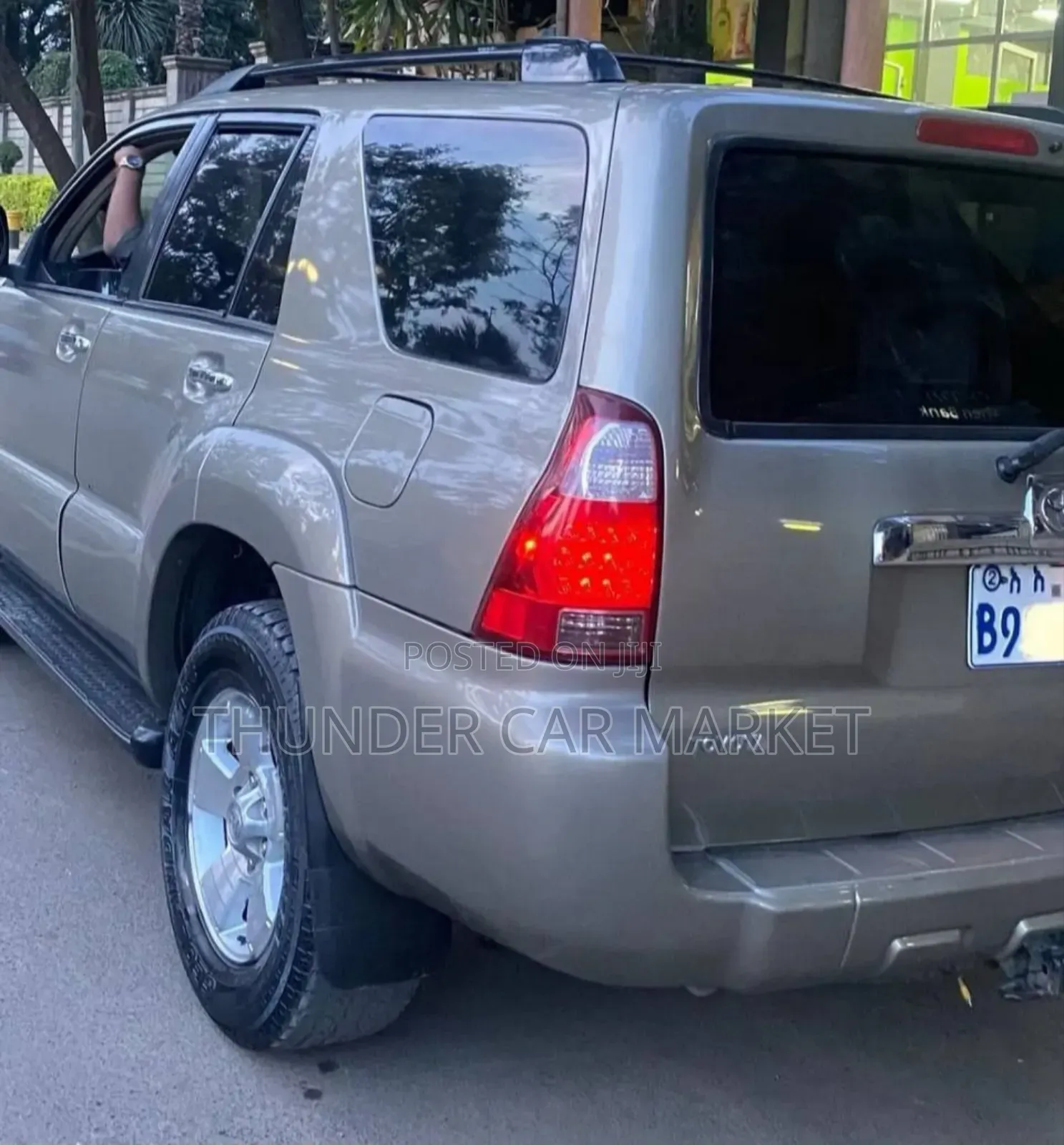 Toyota 4-Runner 2007 Gold