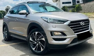 Photo - Hyundai Tucson 2020 Gray