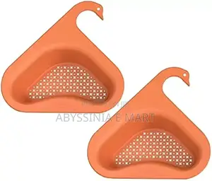 Sink Drain Basket