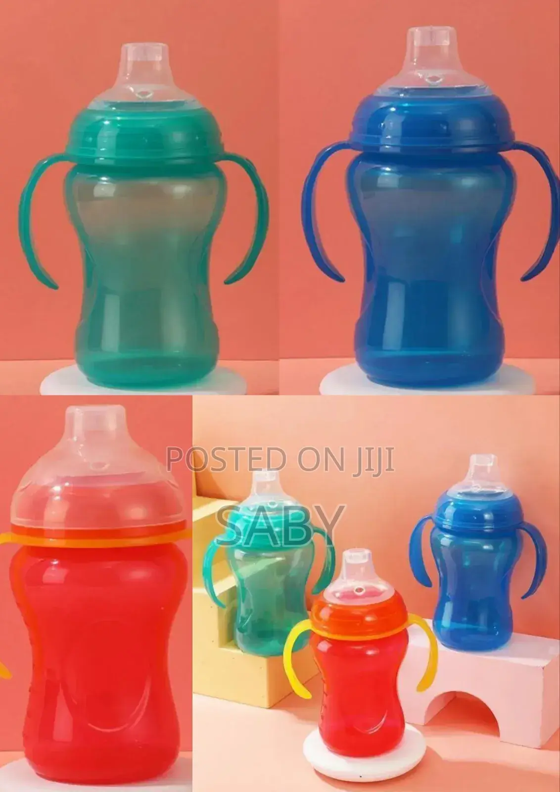 Sippy Cup የዉሀ መጠጫ