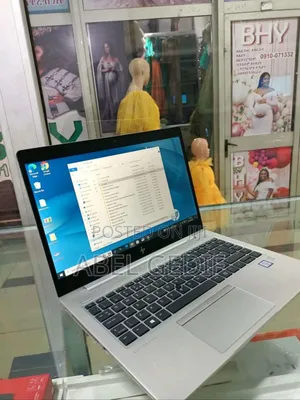 Photo - New Laptop HP EliteBook 840 16GB Intel Core I7 SSD 512GB